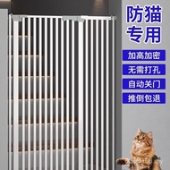 Fence Fence Blocking Isolation Door Baffle Pet Blocking Dog Door Fence Pet Fence Cat Cat Indoor Door