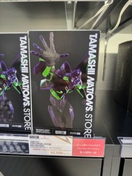 (全新) Robot魂 初號機 連運費