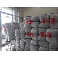 2m X1m Cotton Filter Foam Koi Pond Water Filter - Aquarium Filter