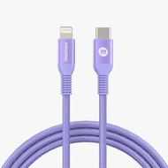 【Momax】Elite Link USB C to Lightning 1.2m 尼龍編織連接線 快充線 iPhone iPad 專用 DL31