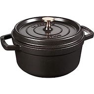 Staub 1102225 Cast Iron Round Cocotte, 2.75-quart, Black Matte