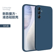FANYING | Soft Silicone Phone Case For Samsung Galaxy A17 5G