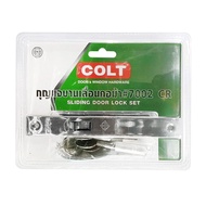 กุญแจบานเลื่อนคอม้า COLT รุ่น  COLT 7002