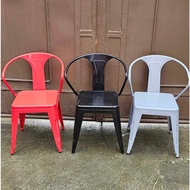 Furniture Republic Industrial Dining Chair metal