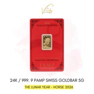 VINDYMY 999 SWISS PAMP 5g HORSE 2026 GOLDBAR THE LUNAR YEAR SERIES