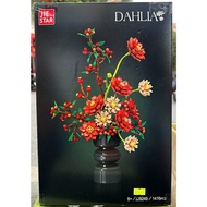 JieStar 9249 Azalea Pot Puzzle 1416 PieceCNY
