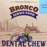 Bronco Dental Chew for Dog 18g