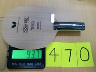 Butterfly Diode Pro ST 乒乓球拍