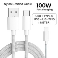 [LUCLELI X PRO 7777] USB To Type C Lighting Data Cable 100W Super Fast Charging Nylon Braided