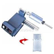 ♠Q20 Multifunctional Air Column Bag Inflator Electric Inflation Pump Buffer Air Cushion Machine ✈☃