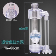 Pump Three-in-One Silent Automatic Fish Excrement Separator Aquarium Oxygenator Integrated Machine S