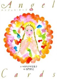 ✨現貨✨Angel Cards 日本天使卡