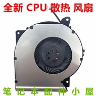 Suitable for Asus Asus Stubborn Stubborn Stone 6th Generation FL8700D FL8700J Y5200J FL8700F Fan