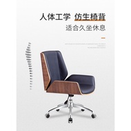 S/🔑Office Chair Happy Song Chair Office Chair Household Leather Chair Computer Chair Ergonomic Computer Chair Training R