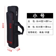50.60.70.80Centimeter Lure Rod Bag Ice Fishing Bag Fishing Rod Bag Sea Rod Bag Mini Short Rod Bag Sm
