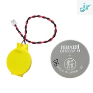Suitable for Maxell Maxell CR2032H with Cable 1.25 Plug IBM Laptop Motherboard Battery CR2032