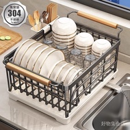 Household Daily Use Gray Dish Storage Rack Kitchen Shelf Drain Basket 304 Stainless Steel Put Bowls 