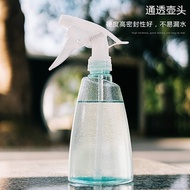 Small Small Portable Water Bottle Household Watering Can Watering Flower Sprayer Disinfection Bottle
