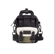 Doughnut Macaroon Tiny Jumanji Series Black X Slate Green Crossbody Bag