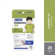 MIYOBI Daily Chewable Supplement - Vitamin C / B / Collagen / Probiotics / Calcium / Biotin / Iron /