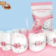 feng 100pcs/Pa Orthodontic Floss Bar Dental Braet Steel Wire Slot Dental Floss For Orthodontic Teeth