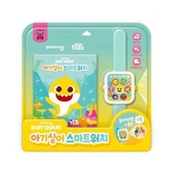 韓國直送🇰🇷 -Baby Shark 智能音樂手錶