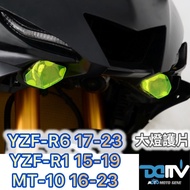 DMV YAMAHA R1 R1M R6 MT-10 SP MT10 Headlight Sheet Guard Shade