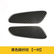 JIASHIBANG | Mini Countryman F60 Interior Decorative Panels