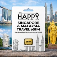 Singapore Malaysia eSIM Data Plan | Unlimited Internet | Instant QR Code | 4G/5G Network