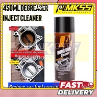MDK MKSS 450ML SCOOTER  INJECT CLEANER DEGREASER SPECIAL PART ADV CLEANING FORMULA FOR CVT CHAIN CAR