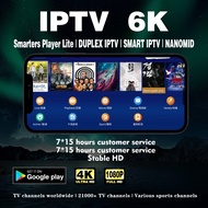IPTV 6K 💥 LANGGANAN TOP UP RENEW 1/3/6/12BULAN UNTUK ANDROID SAHAJA