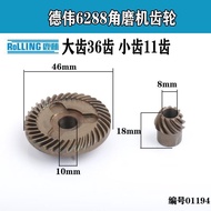 Equipped with DeWalt 6288 Angle Grinder Gear DeWalt 100 Grinder Gear Accessories Power Tool Repair 0