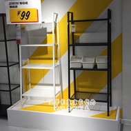 Leberg Shelf Cabinet Floor Storage Storage Rack Flower Bookshelf Storage Shelf IKEA IKEA Domestic Da