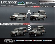 BM Creations 1/64Mitsubishi MK1 Pajero