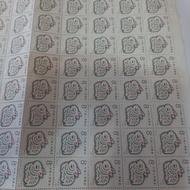 1987年 兔仔 直板全新 80個 中國人民郵票