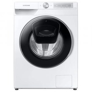 Samsung - WD10T754DBH/SH 10.5/7.0公斤 1400轉 AI Ecobubble™ Al智能前置式洗衣乾衣機