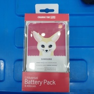 powerbank samsung animal