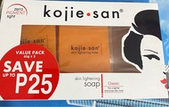 Kojic acid / kojie san