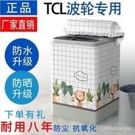 Washing Machine Cover Waterproof Sunscreen Automatic Upper Opening Wheel 5.5/6/7/8/9/10kg Dust Cover