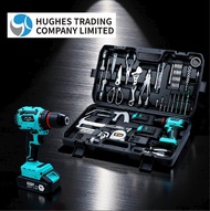 多功能21V無刷電鑽工具箱套裝 — 家用/專業兩用