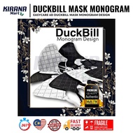 🔥Ready Stock -Duckbill Mask Monogram / EasyCare 6D Duckbill Mask Monogram design headloop
