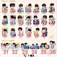 TF Family Fifth Generation Trainee New Sound Concert Random Card Pack Photocard Single Double Photoc