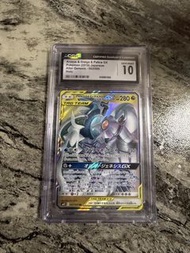 Pokemon CGC 10 阿爾宙斯&帝牙盧卡&帕路奇亞GX PSA10 價$1170