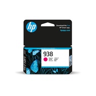 HP | Original 938 Ink Cartridge