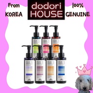 MILBON Color Gadget Hair Shampoo 7 Types 150ml Shipping From KOREA dodori HOUSE