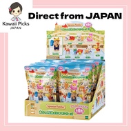 EPOCH Sylvanian Families Baby Collection Box BB-13 – Craft Time Series – Official Product
