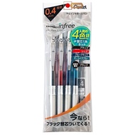 【Direct from Japan】Pentel Gel Ink Ballpoint Pen EnerGel Infree 4-color + 1 extra refill set 0.4mm XBLN74TL-4STA Black, Red, Blue Black, Turquoise Blue