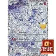 25th Anniversary Reshiram 113/114 Ultra Rare Classic Collection | Pokemon PTCG | English