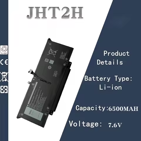 Laptop Battery for Dell Latitude 7310 / 7410 - Compatible with JHT2H, 7CXN6 | 7.6V 6500mAh Replaceme