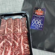 天威食品 - 美國 PRIME GRADE 安格斯牛小排（0.006M 韓式燒烤片）